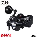  Daiwa судно катушка 25 свет игра RX 400H правый руль 