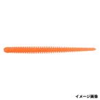  Kei Tec wa-m легкий шейкер 2 дюймовый 371 orange Gold пыль свечение 