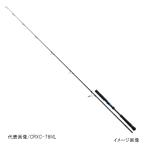 メジャークラフト キャスティングロッド 「三代目」クロステージ CRXC-76M【大型商品】【同梱不可】【他商品同時注文不可】