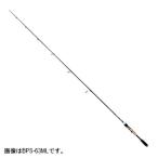 メジャークラフト バスパラ ＢＰＳ−６３ＭＬ バスロッド【大型商品】【同梱不可】【他商品同時注文不可】