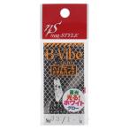  Sakura . рыболовный рыболовные снасти искусственная приманка Be *ba Eve 1.7g #33 super белый свечение ламе 