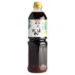 point производить (.. прекрасный головной офис качественный продукт ) кальмар. смех масло ........ тест 1L ( соевый соус / соя / sashimi соевый соус )