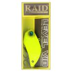  Raid Japan искусственная приманка Revell ba Eve 045. лимон энергия 