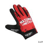 [ товар ограничен ] orange голубой перчатка mazme игра рыбалка перчатка LL красный MZGL-S597