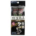 下田漁具 特選アジビシ仕掛 カラーフック3×2 KAC310 針11号-ハリス3号