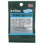 レインズ タングステン スリムダウンショットシンカー 5/8oz