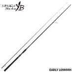 yamaga blank ssi- bass удочка early four Surf EARLY 109MMH[ большой товар ][ включение в покупку не возможно ][ другой товар одновременно заказ не возможно ]