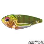 オーエスピー ルアー オーバーライド 3/16oz OR19 グリーンギル