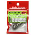 釣り具 その他
