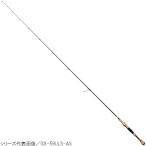レイドジャパン バスロッド グラディエーター マキシマム GX-59XLS-AS (SOLID MAXX XL) バスロッド【大型商品】【同梱不可】【他商品同時注文不可】