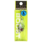 レイドジャパン ルアー LEVEL VIB BOOST 5g 017.ステルスチャート