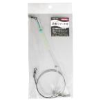 amano рыболовная снасть . перемещение свет весы обычный модель зеленый 