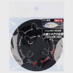 アマノ釣具 大原シマアジ仕掛 ケイムラPK 針11号-ハリス3.5号