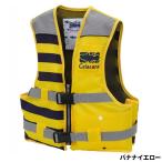  Kids одежда Celacanz Junior плавающий лучший M banana yellow NFC-2390