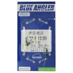 ケイスタイル イサキ仕掛 3本針 BA025 針7号-ハリス3号 カブラ7号付