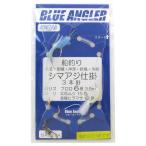 ケイスタイル シマアジ仕掛3本針 BA027A 針15号/12号-ハリス6号