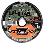 よつあみ ウルトラ2マックスWX8 100m 4号（連結）