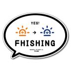 フィッシングステッカー FS-200 YES! 朝〜晩まで