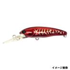 ハルシオンシステム ルアー 月虫 55MD 沈 AREA GA55 アトラクション タイガー レッド