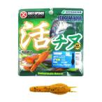 エコギア ワーム アクア 活チヌシュリンプ50 A18(ホヤイエロー)