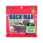 エコギア ワーム ロックマックス 4インチ 399(ウキハゼ)