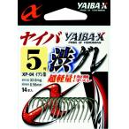 ささめ針 ヤイバX ＸＰ−０４ヤイバ渋グレイブシチャ７