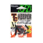 ささめ針 TCキーパー ZTK045 ブラック