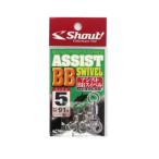 シャウト アシストＢＢスイベル ４１４ＡＢ ＃５