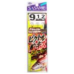 ささめ針 ビクトル船キス B-222 針9号-ハリス1号