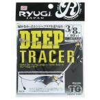 ささめ針 リューギ ディープトレーサー TG SDT123 3/8oz