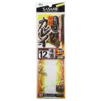 ささめ針 特選達人直伝 秘投カレイ TKS320 針12号-ハリス4号