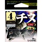 ささめ針 チヌ ＴＮ−０５ ９号 １１本入 黒