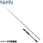  Uzaki Nisshin удочка для рыбалки с лодки высшее . cut u фугу metal solid 1.70m [1702][ большой товар ][ включение в покупку не возможно ][ другой товар одновременно заказ не возможно ]