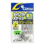 Yahoo! Yahoo!ショッピング(ヤフー ショッピング)オーナー カルティバ ダイレクトスナップ Ｐ−２４ ＃２