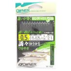 オーナー 誘々ワカサギ10本狐 W-920 針0.5号-ハリス0.15号