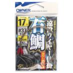  владелец длинный бросок полосатый оплегнат тросик устройство No.33474 17 номер 