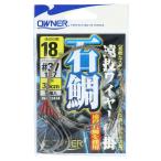  владелец длинный бросок полосатый оплегнат тросик устройство 33474 18 номер 