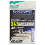 オーナー 誘々ワカサギショート 7本袖 W-3569 針1.5号-ハリス0.25号
