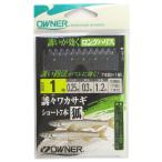 オーナー 誘々ワカサギショート 7本狐 W-3570 針1号-ハリス0.25号