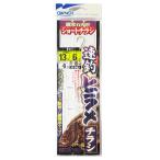 オーナー 速釣 ヒラメチラシ H-3481 針13号-ハリス6号