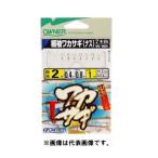 オーナー 細袖ワカサギ（ナス） 針２．５号−ハリス０．４号