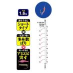 オーナー アミエビ実寸サビキピンクギジ Ｓ−３６５３ 針５号−ハリス０．８号−幹糸１．５号
