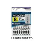オーナー フックドスナップ付スイベル ３号