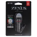 冨士灯器 ZX-135(FLASHER)