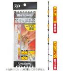 ダイワ 快適直結ブライカリーダー ＳＶ ３＋２本 １００浅場