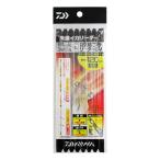 ダイワ 快適直結ブライカリーダー ＳＶ ４＋２本 １２０標準
