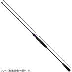  Daiwa jigging удилище зеркало .X 63B-3