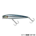 ダイワ モアザン ソルトペンシル １２５Ｓ−ＨＤ アルミッシュイワシ