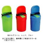 ナカジマ ベイトボックススタンダード サシ虫入 並 レッド／ブルー／グリーン