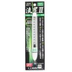 rumika. звезда II зеленый 